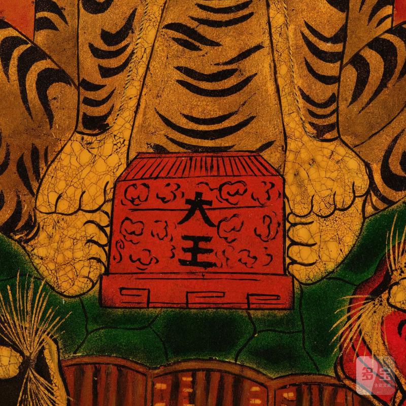 Toan Nguyen Duc - 图9